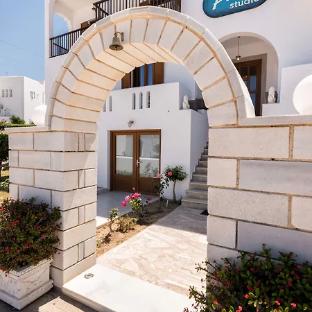 Panos Luxury Appartamento *