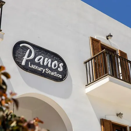 Panos Luxury Apartment