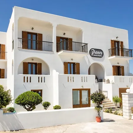 Διαμέρισμα Panos Luxury