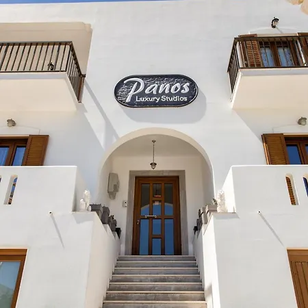 Panos Luxury 아파트 Páros